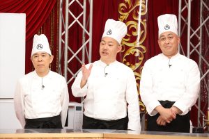 『ぐるぐるナインティナイン2時間SP』