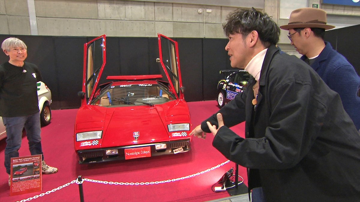 『おぎやはぎの愛車遍歴 NO CAR, NO LIFE!』