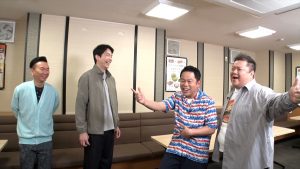 『かまいたちの知らんけど』