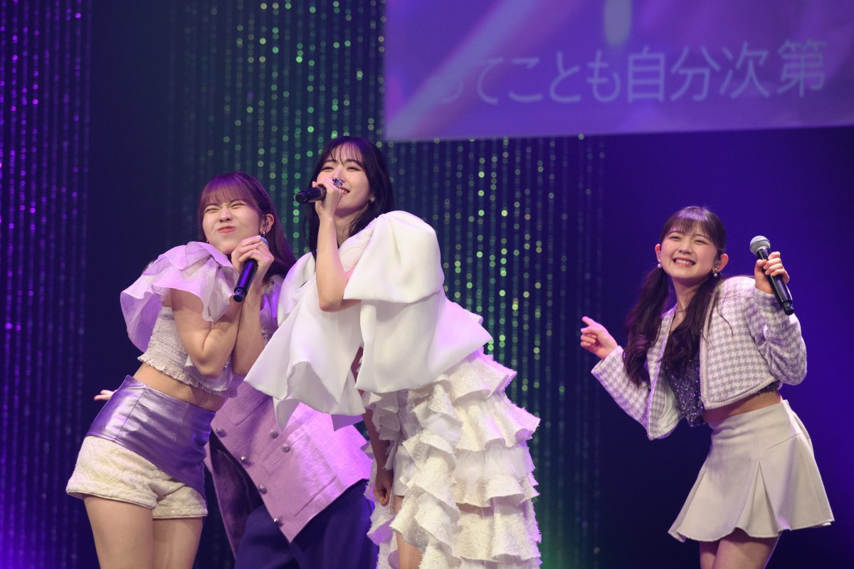 「あざとくて何が悪いの？秘密の大あざとフェス」
