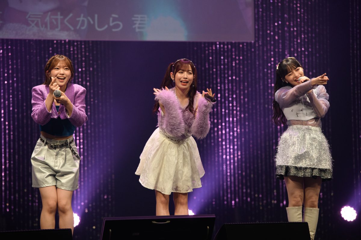 「あざとくて何が悪いの？秘密の大あざとフェス」