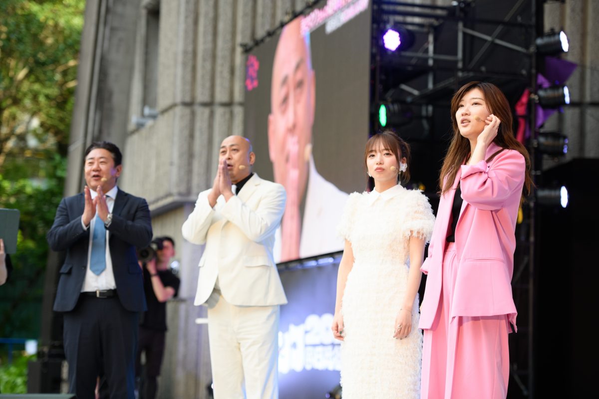 「春のキョコロまつり2025 in 日比谷野音」