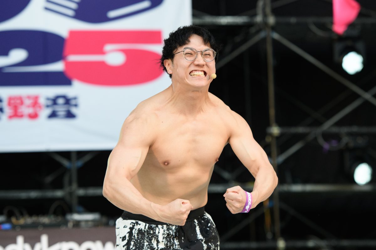 「春のキョコロまつり2025 in 日比谷野音」