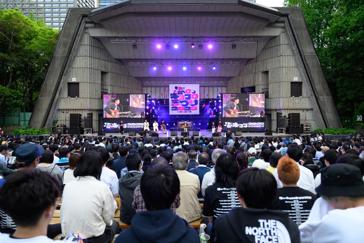 「春のキョコロまつり2025 in 日比谷野音」