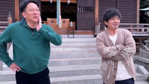 『メシドラ 兼近＆真之介のグルメドライブ』