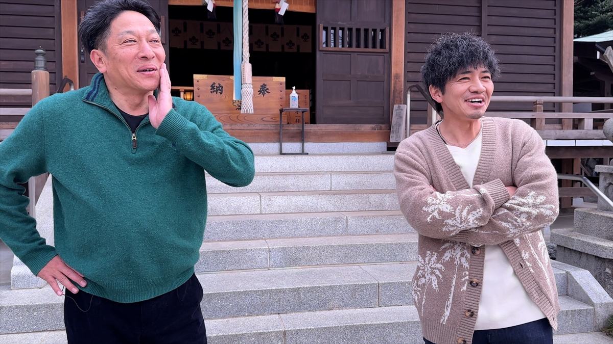 『メシドラ 兼近＆真之介のグルメドライブ』