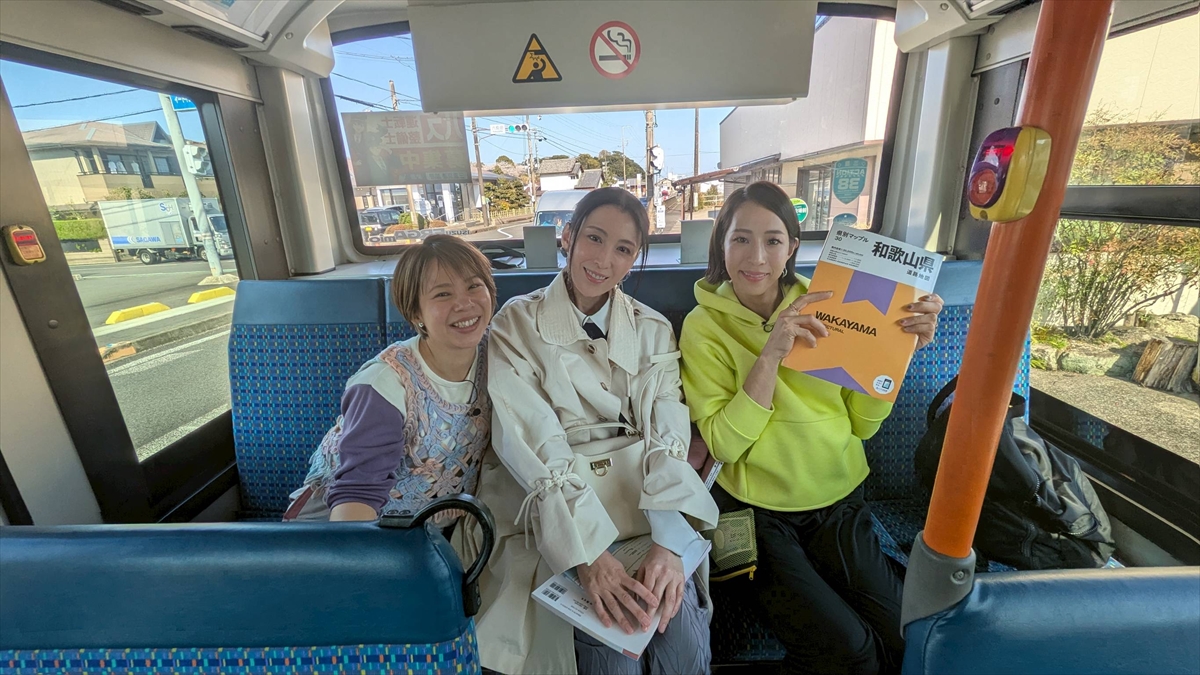 『ローカル路線バス乗り継ぎの旅W』