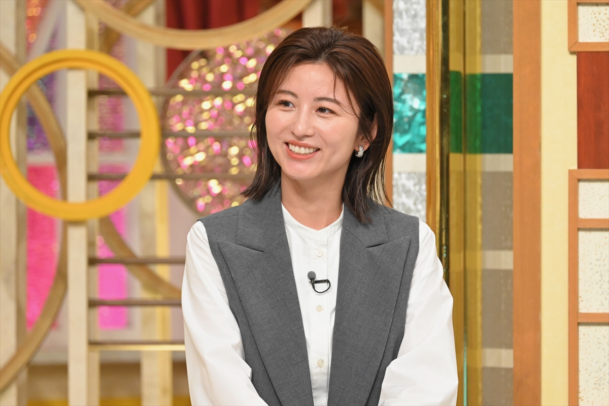 『池上彰のニュースそうだったのか!!　2時間SP』
