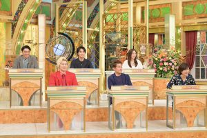 『池上彰のニュースそうだったのか!!　2時間SP』