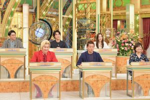 『池上彰のニュースそうだったのか!!　2時間SP』