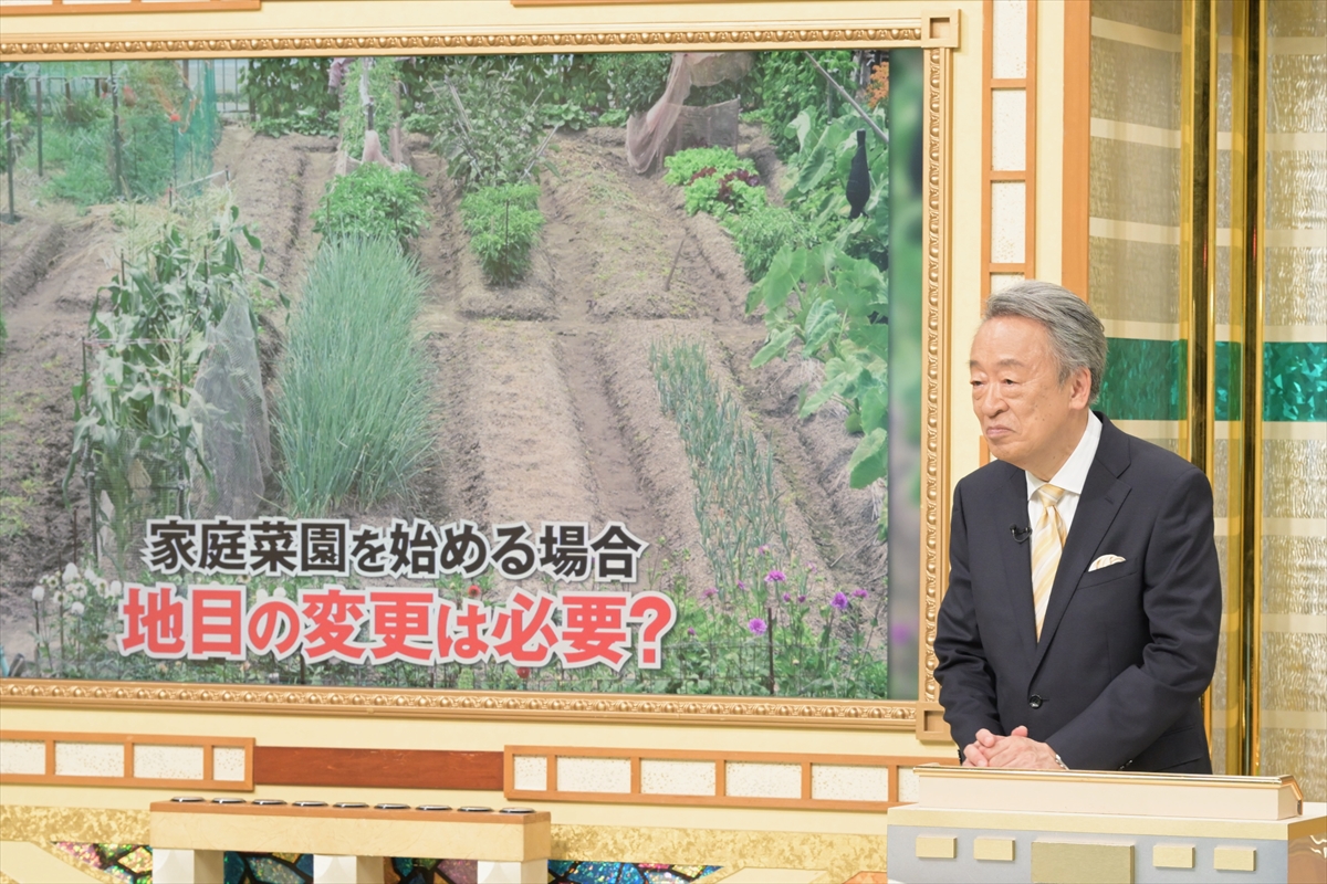 『池上彰のニュースそうだったのか!!　2時間SP』