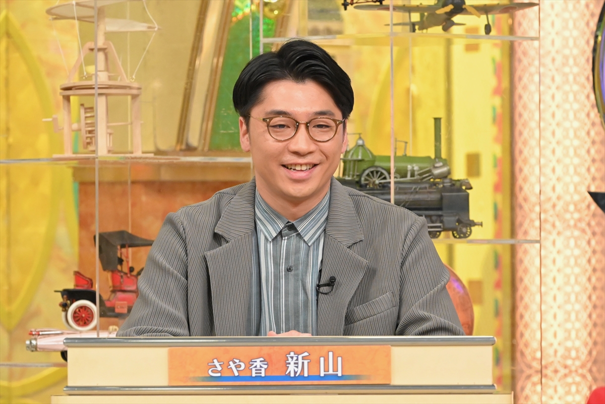 『池上彰のニュースそうだったのか!!　2時間SP』