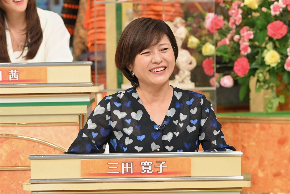 『池上彰のニュースそうだったのか!!　2時間SP』