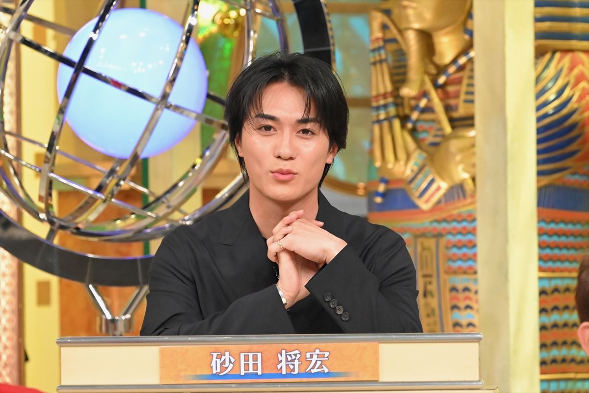 『池上彰のニュースそうだったのか!!　2時間SP』