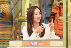 『池上彰のニュースそうだったのか!!　2時間SP』