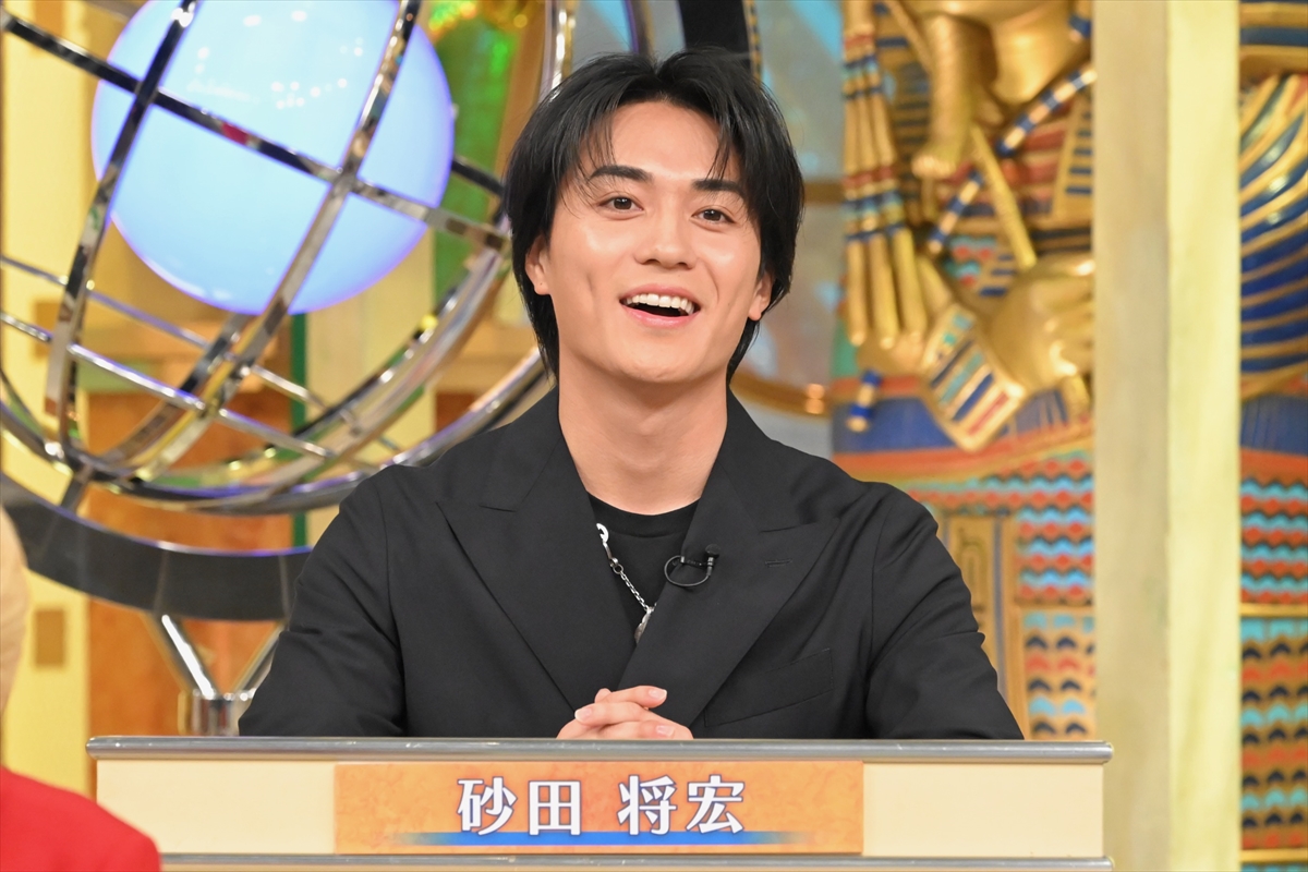 『池上彰のニュースそうだったのか!!　2時間SP』