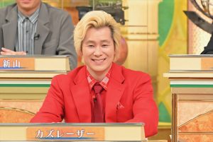 『池上彰のニュースそうだったのか!!　2時間SP』