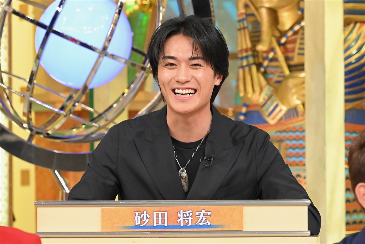 『池上彰のニュースそうだったのか!!　2時間SP』