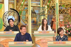 『池上彰のニュースそうだったのか!!　2時間SP』