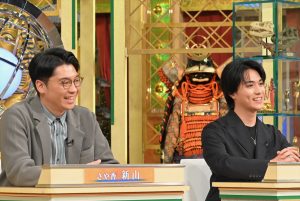 『池上彰のニュースそうだったのか!!　2時間SP』