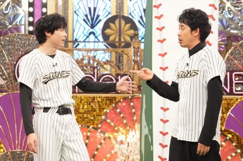 『Golden SixTONES』