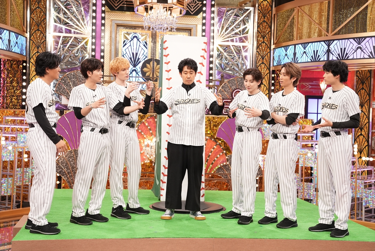 『Golden SixTONES』