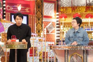 『Golden SixTONES』