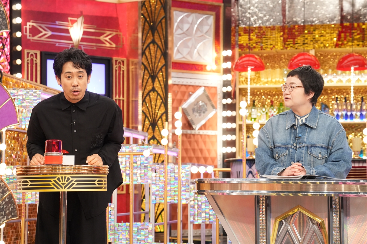 『Golden SixTONES』