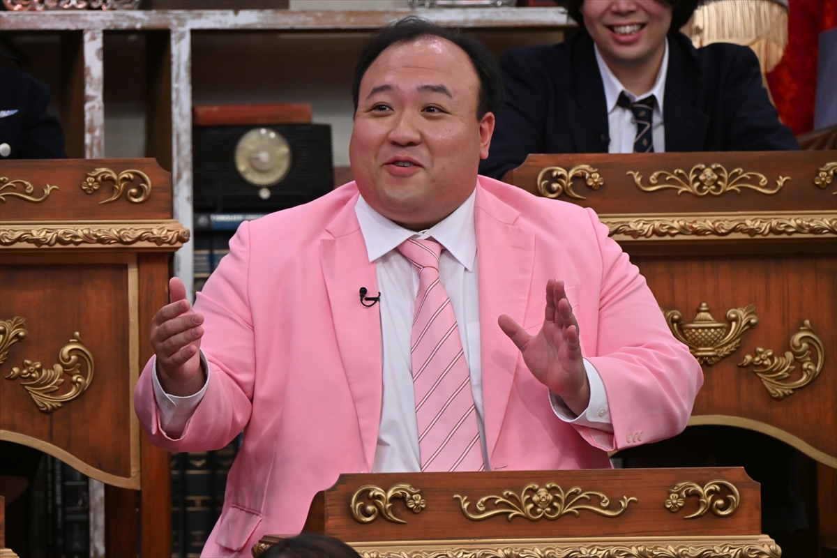 『呼び出し先生タナカSP』