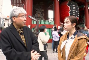 『呼び出し先生タナカSP』