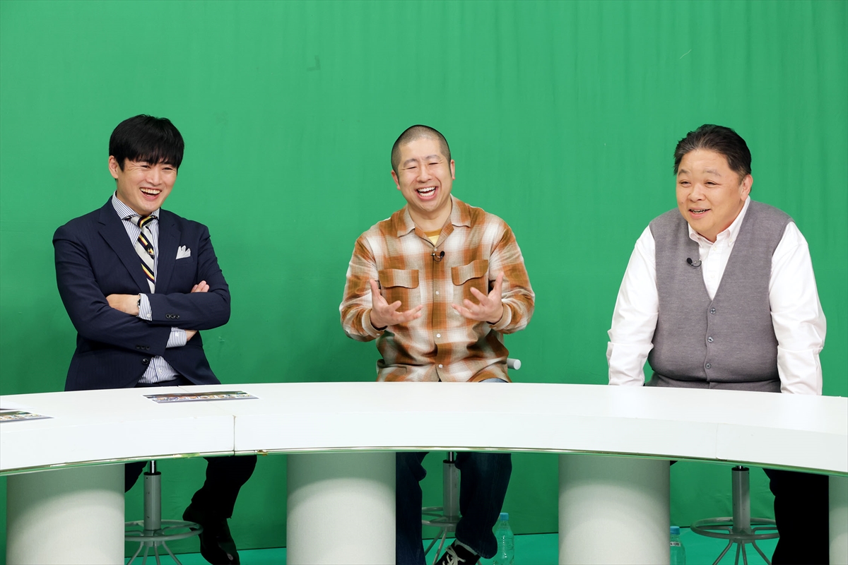 『二度見したくなる！スポーツ衝撃プレーGP』