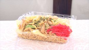 『ヒューマングルメンタリー オモウマい店』
