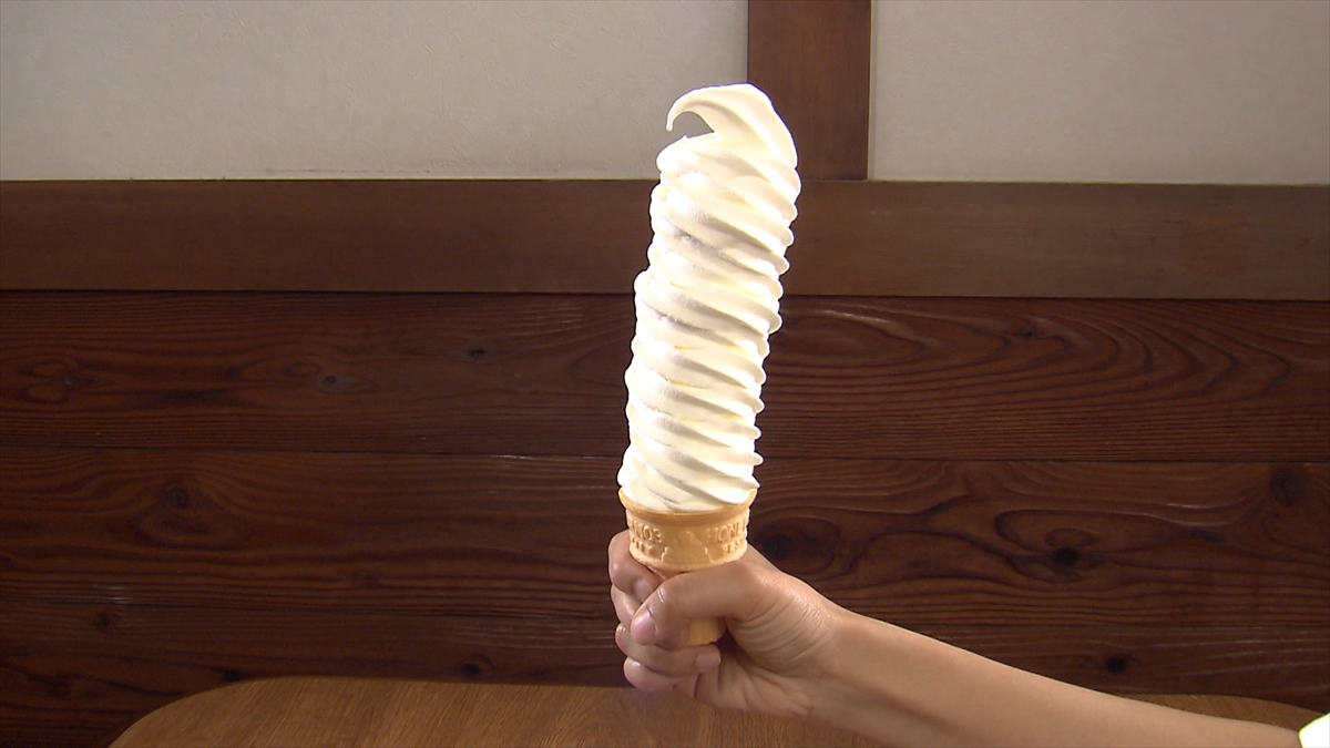 『ヒューマングルメンタリー オモウマい店』