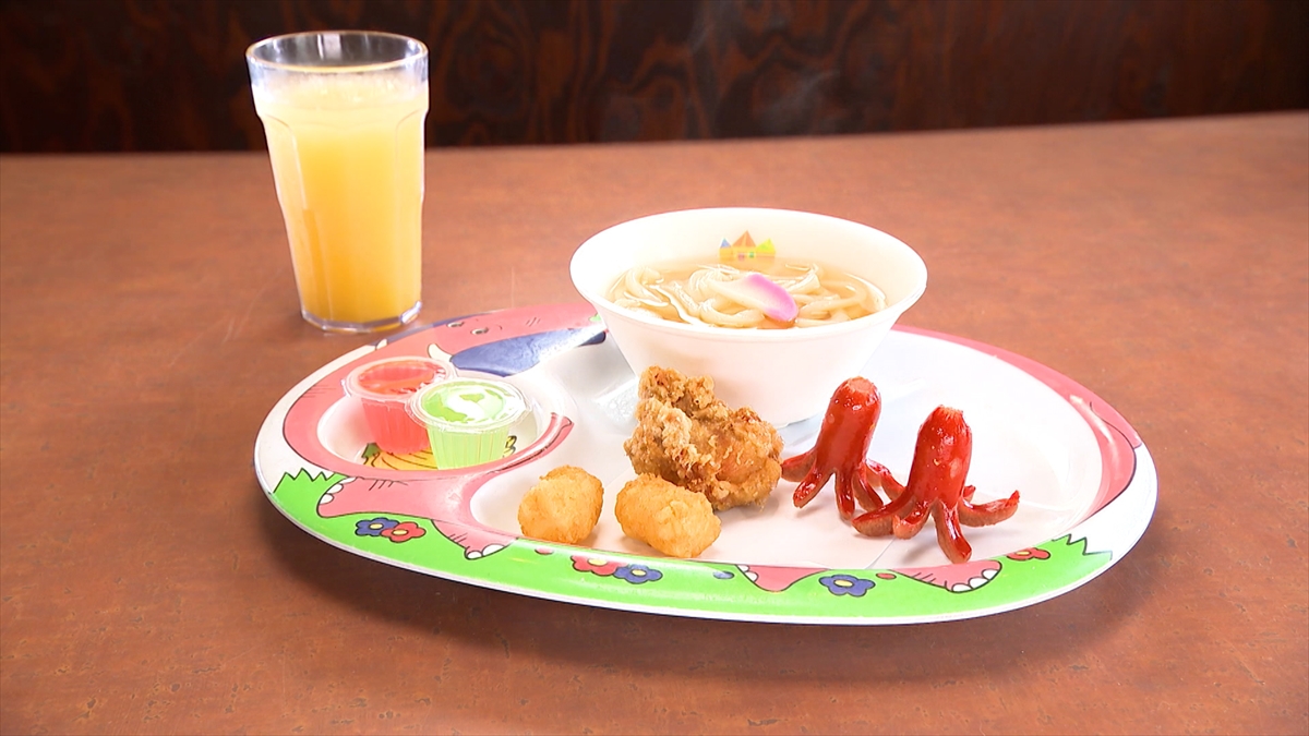 『ヒューマングルメンタリー オモウマい店』