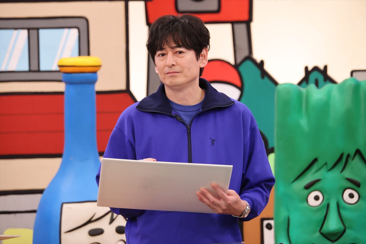 『火曜は全力！ 華大さんと千鳥くん』