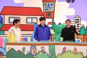 『火曜は全力！ 華大さんと千鳥くん』