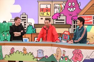 『火曜は全力！ 華大さんと千鳥くん』