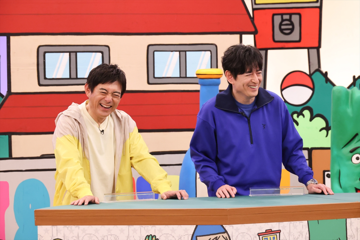 『火曜は全力！ 華大さんと千鳥くん』