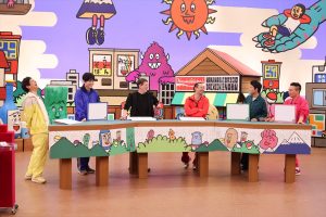 『火曜は全力！ 華大さんと千鳥くん』