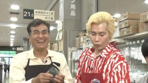 『家事ヤロウ!!!』