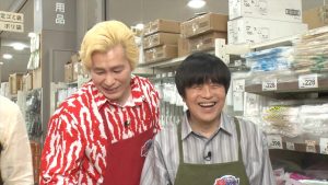 『家事ヤロウ!!!』