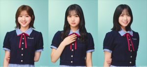 日向坂46・富田鈴花、上村ひなの、山口陽世