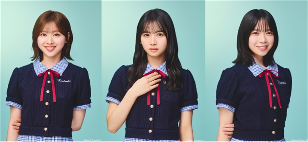 日向坂46・富田鈴花、上村ひなの、山口陽世