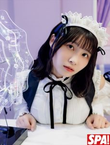 三田のえ「週刊SPA!」