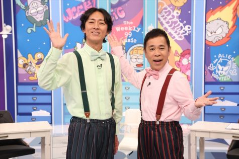 『週刊ナイナイミュージック』