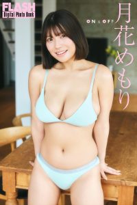 月花めもり©光文社/週刊FLASH 写真◎高橋慶佑