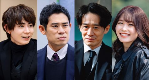 『DOPE　麻薬取締部特捜課』