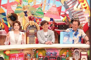『ミュージックジェネレーション』