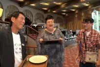 『週刊さんまとマツコ特大号』