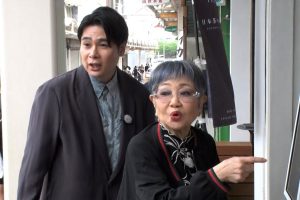 『週刊さんまとマツコ特大号』